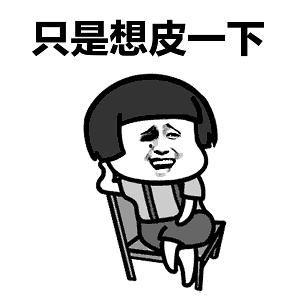 吃瓜毁三观爆料,娱乐圈背后的惊人真相