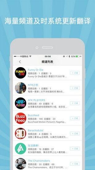 午夜视频播放,揭秘热门视频播放背后的故事