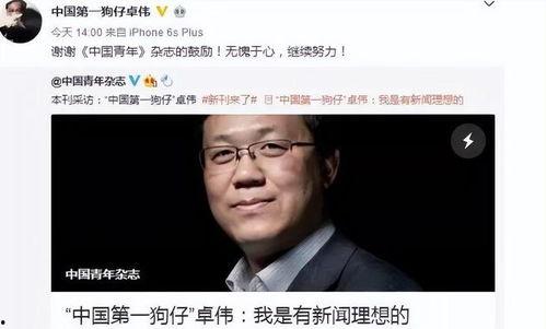 吃瓜猜爆料是什么软件啊,揭秘热门社交软件背后的秘密
