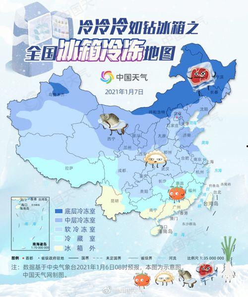 尼加拉瓜今日温度是多少,炎炎夏日，感受加勒比海岸的热情