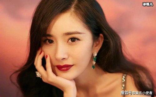 杨幂热门爆料吃瓜视频,揭秘娱乐圈幕后真相