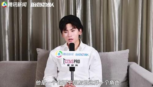 吃瓜爆料张哲瀚,吃瓜爆料背后的真相与争议