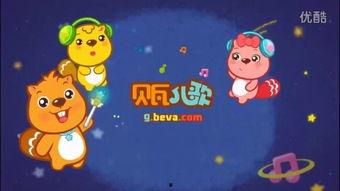 儿童歌曲视频,儿童歌曲视频精选回顾