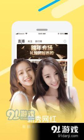 小视频黄,揭秘短视频背后的流量密码