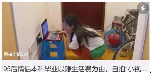 小视频黄,揭秘短视频背后的流量密码