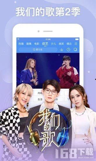 992视频,揭秘热门话题背后的真相与观点