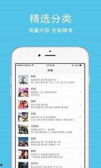 992视频,揭秘热门话题背后的真相与观点