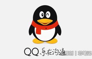 吃瓜爆料的qq群物酱,揭秘QQ群“吃瓜爆料”背后的物酱风云