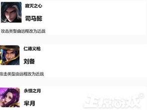吃瓜爆料的qq群物酱,揭秘QQ群“吃瓜爆料”背后的物酱风云
