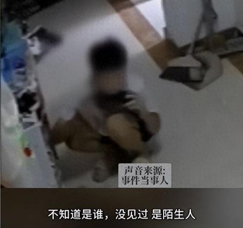 男生舔女生下面的视频,揭秘网络传播的私密视频事件