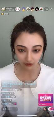 抖音吃瓜爆料都是真的吗,真相还是谣言？
