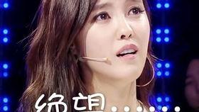 抖音吃瓜爆料都是真的吗,真相还是谣言？