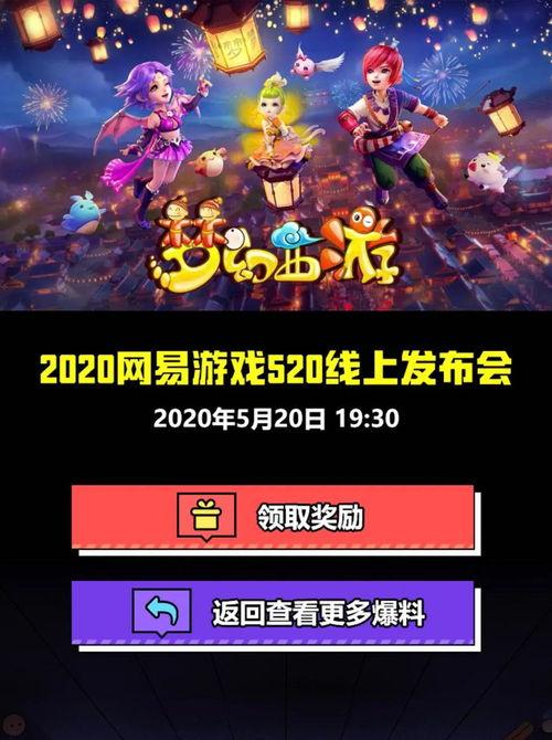 17Cn吃瓜呱呱爆料