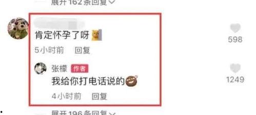 免费爆料入口在哪里吃瓜,揭秘热门吃瓜圣地