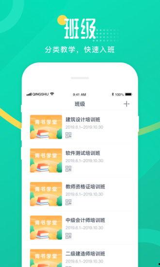 成人教育视频,视频内容深度解析