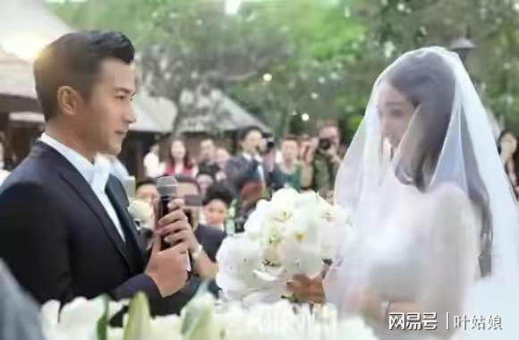 婚庆吃瓜最新事件爆料是真的吗,最新爆料真相揭秘