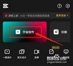 视频识别,捕捉瞬间，洞察世界