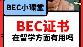 怎么找吃瓜爆料群聊呢,轻松加入吃瓜爆料群聊的实用攻略
