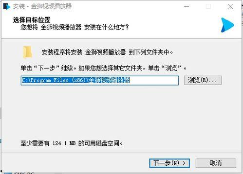 金狮视频播放器,畅享视听盛宴的智能伴侣