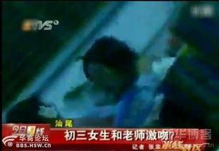 女女舌吻视频,揭秘女女舌吻的私密瞬间