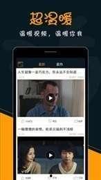 久热免费视频,畅享无界限的视觉盛宴