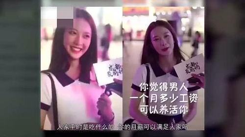 抖音网红爆料吃瓜是真的吗,吃瓜真相揭秘，是真是假引热议
