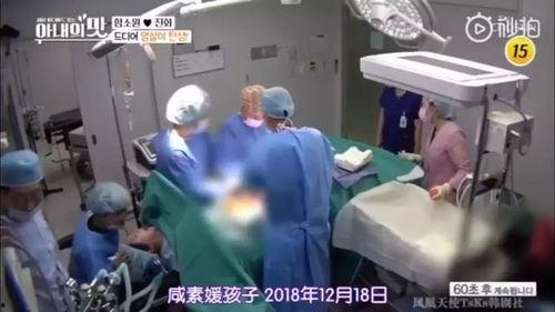 女人生孩子的视频,女人分娩瞬间全程记录