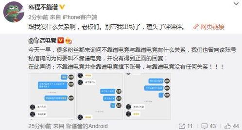 吃瓜爆料事件视频大全下载,视频大全下载背后的热点事件全解析