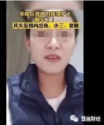 吃瓜爆料抖音男,男生成热门话题，揭秘背后真相