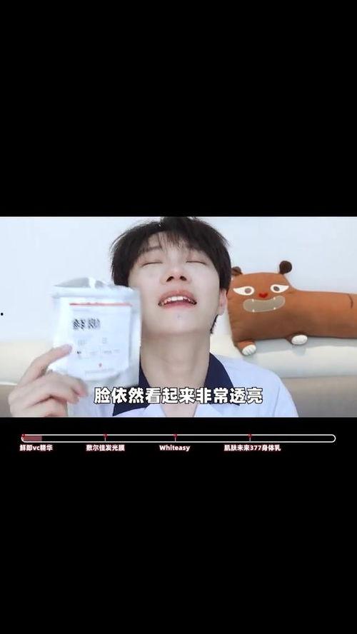 黄色日皮视频,一场视觉与心理的冲击之旅