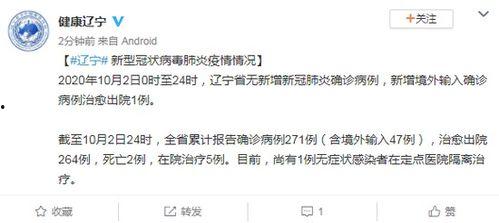 男女牲交视频,揭秘男女牲交视频背后的真相