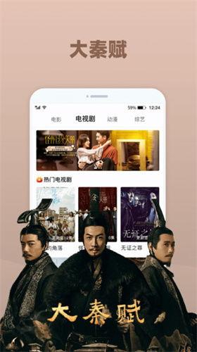 在线观看中文字幕视频,轻松掌握全球资讯