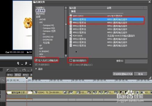 视频是什么意思,探寻内容背后的奥秘
