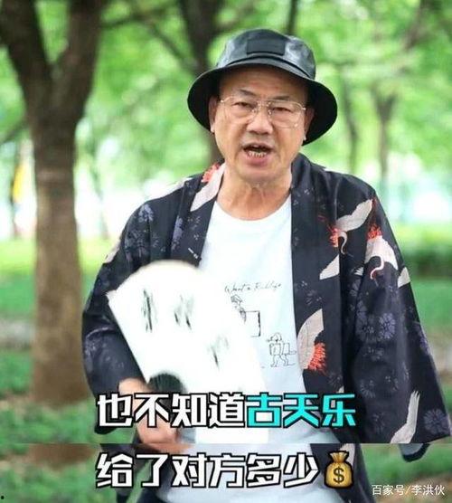 邓超吃瓜爆料视频大全集,揭秘娱乐圈幕后真相大盘点
