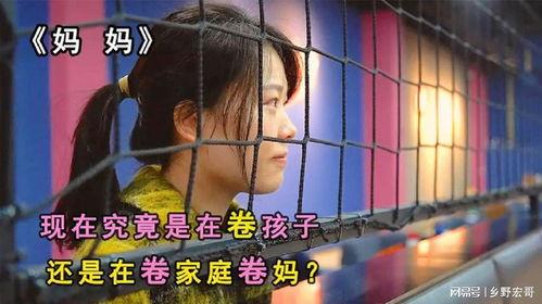 年轻的母亲西瓜视频,年轻母亲在西瓜视频分享育儿生活点滴