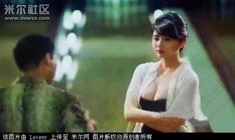 三级经典视频,揭秘影视艺术巅峰之作