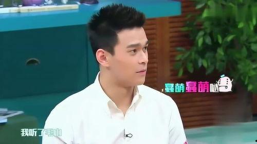 陈赫吃瓜爆料,娱乐圈幕后真相大揭秘
