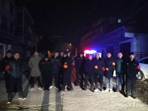 涡阳吃瓜最新事件爆料视频,最新爆料视频揭露惊人内幕