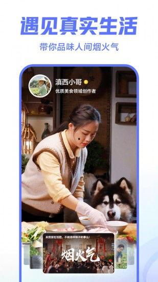 正能量爆料吃瓜视频,揭秘吃瓜视频背后的精彩故事