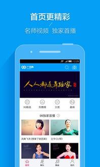 99在线视频免费观看,海量资源任你挑选