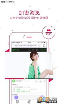 99在线视频免费观看,海量资源任你挑选