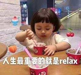 吃瓜爆料妈妈是谁,吃瓜爆料妈妈背后的神秘身份
