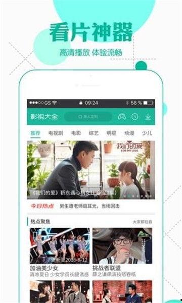 不良视频下载,网络监管与自我防范指南