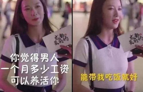 抖音网红吃瓜黑料爆料网,吃瓜黑料爆料网背后的真相