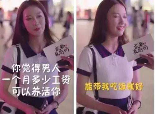 抖音网红吃瓜黑料爆料网,吃瓜黑料爆料网背后的真相