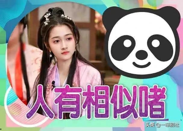 堆萌吃瓜爆料,揭秘娱乐圈最新爆料背后的真相