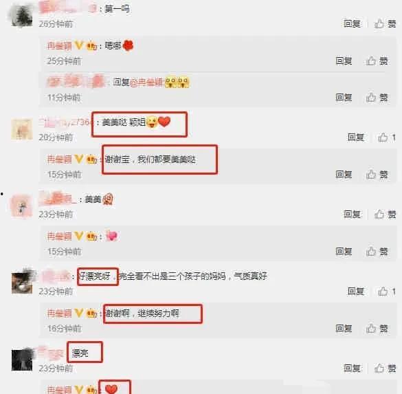 吃瓜爆料群qq图片头像,QQ头像背后的故事