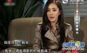 曝光视频,一窥事件背后真相