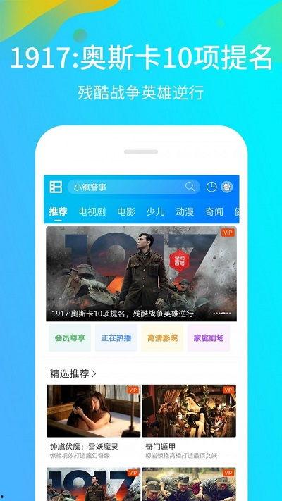 亚洲视频免费视频,免费视频盛宴，尽享视听盛宴之旅