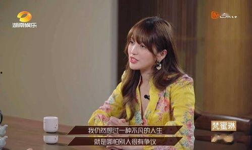 乘风破浪吃瓜爆料,揭秘娱乐圈吃瓜爆料背后的真相